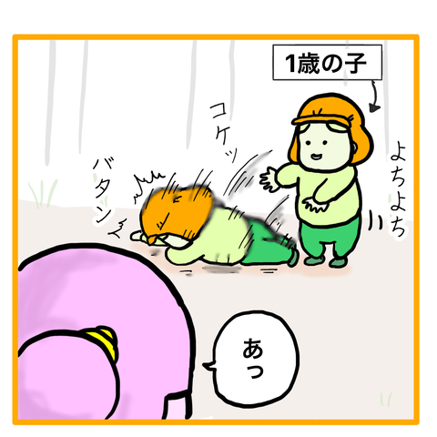 無題7_20210414144017