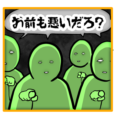 無題8_20231210031948