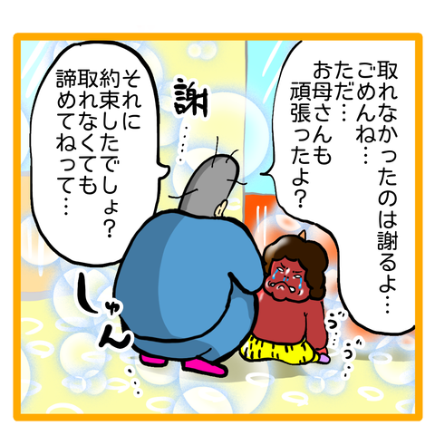 1BCCD53B-B57D-4C6B-8D3B-C014C1A67E73