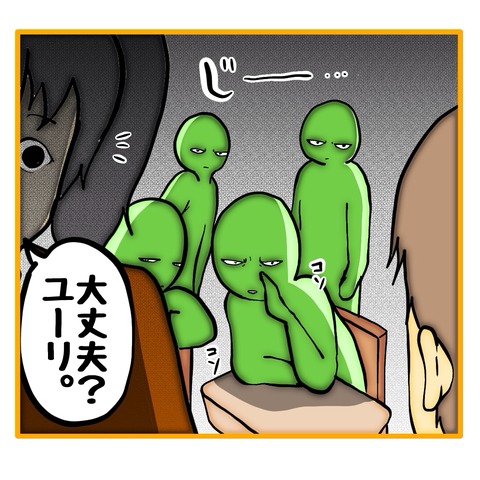 無題8_20250727040154