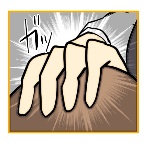 無題8_20251013072743