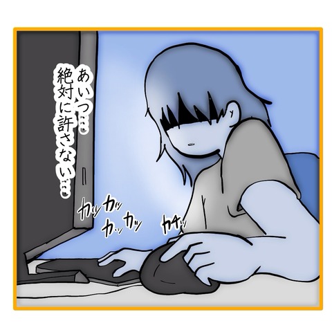 無題8_20250625162922