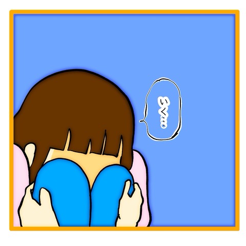 無題8_20241127132936