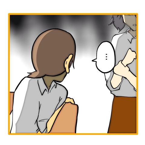 無題8_20251016143427