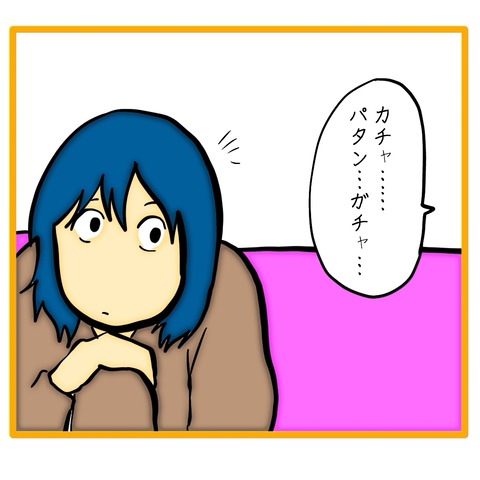 無題8_20251202153229