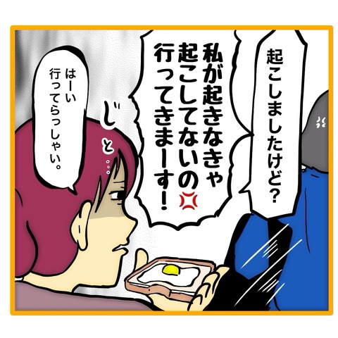 無題8_20251128144809