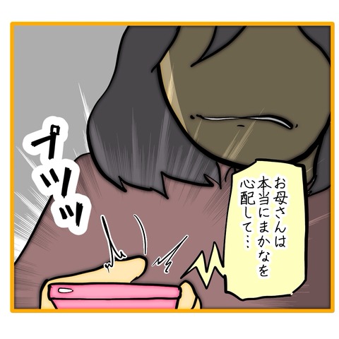 無題8_20260120154529