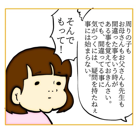 無題8_20250219101311