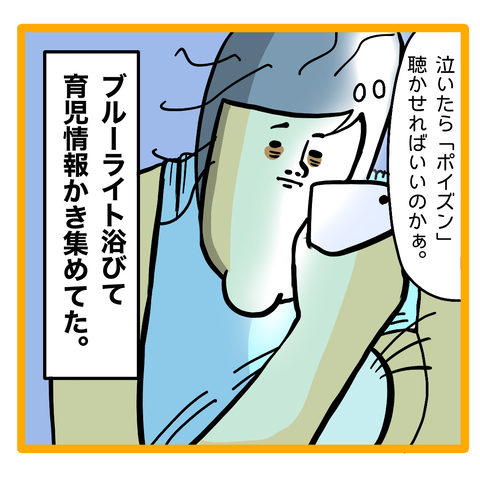 E9EE53F0-2050-466A-B6F0-854AFC9F2F73