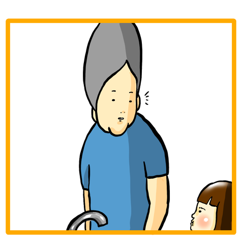 95018B10-C022-446C-90CD-F1BB67618AFE