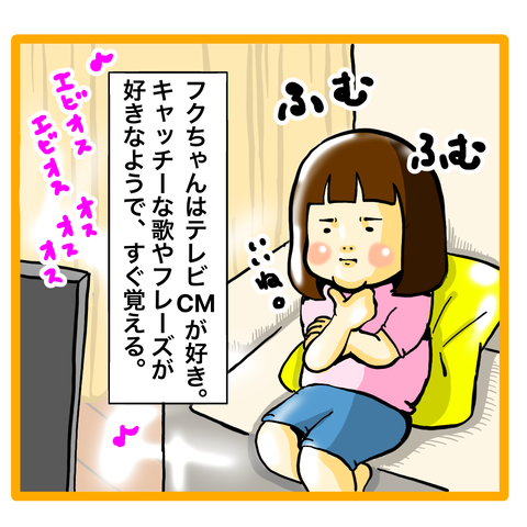 01FFE338-FE49-4488-B1E2-43C16CB58E97