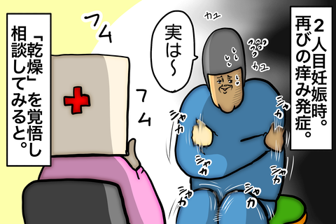 無題78_20230504044519