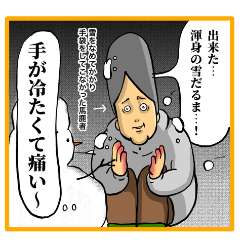 709B2547-3585-4DE0-A315-504E250DDE79