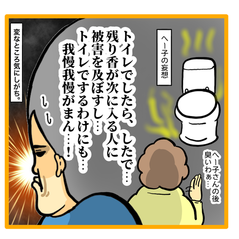 74D77287-3517-4EA3-8C1D-6EAF9562CCD9