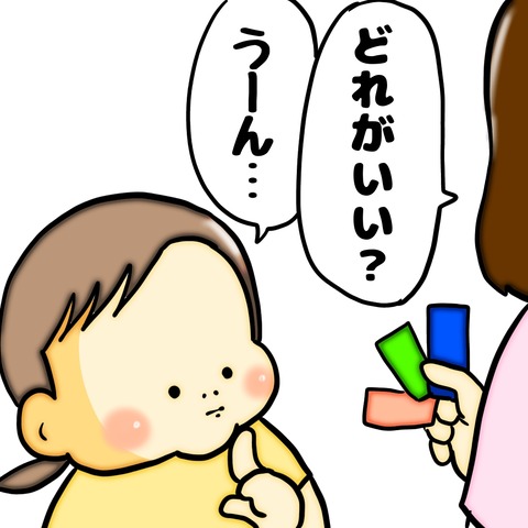 無題8_20240718011251