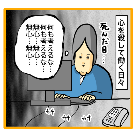 B42C16F5-151B-4EB4-8FB7-2A1EC342652C