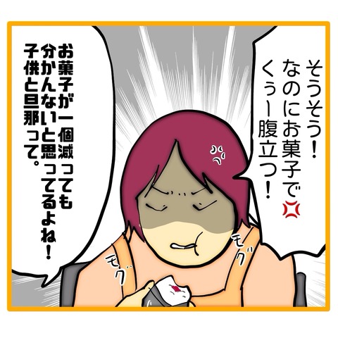 無題8_20251221195100