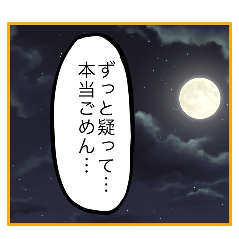 無題8_20250918151616