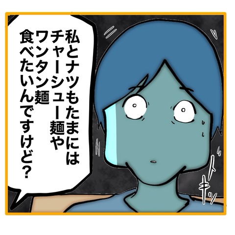 無題8_20250212140615