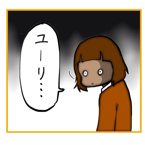 無題8_20250720021818