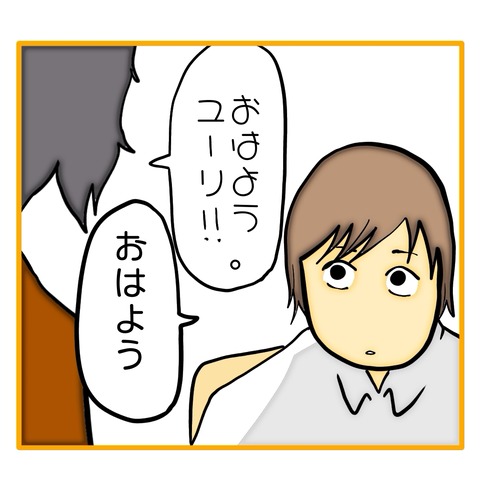 無題8_20250703150201