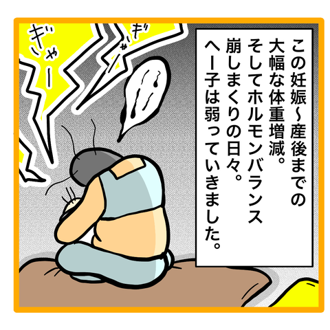 14B67588-CE76-4D7F-AD85-87769DC468F6