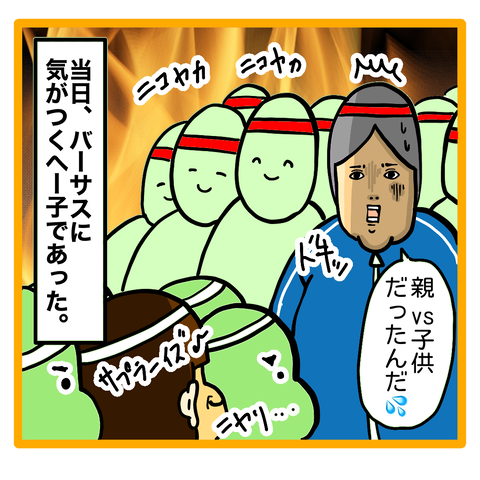 6787909B-CD42-49E8-99BE-53EB9E222B69