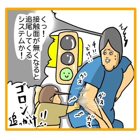 7E38042C-5AD2-423E-855F-A7B4BB55C9DD