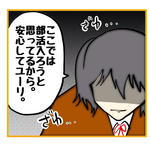 無題8_20250629064646