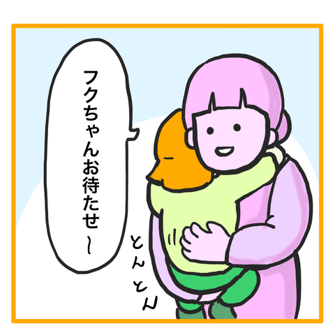 無題7_20210414144155