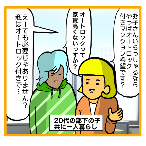 EAC3D60B-250C-4A81-A26A-1ED8AB45D0D4