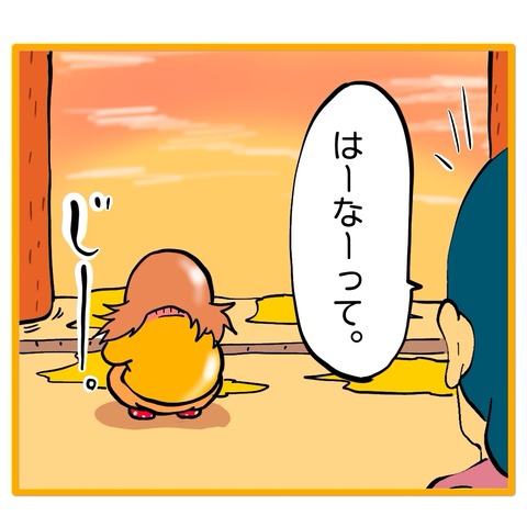 無題8_20251203153523