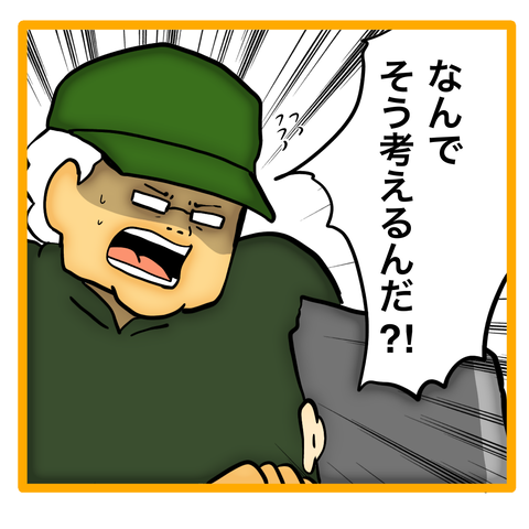 無題8_20240420060047