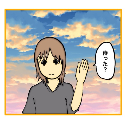 無題8_20250913085759