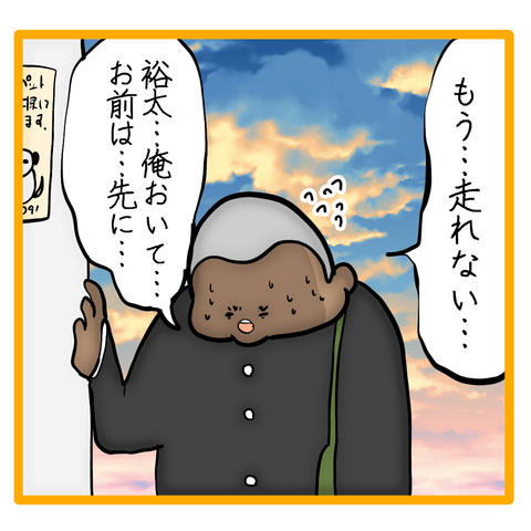 無題8_20240416143144