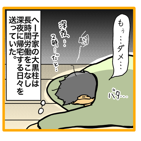 0DC92B91-FE1C-4C26-85DD-51193B8EC97E