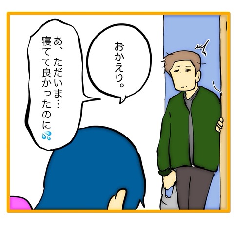 無題8_20251202153243