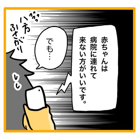 1B044CB1-9F5F-4BE0-A032-3817A295459E