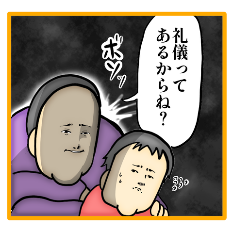 FF64B162-744D-4F9A-B2A5-2412DB934BF7