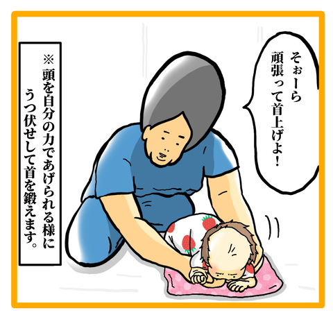 FC60CBF9-9627-4872-870B-5A9595E89EE4