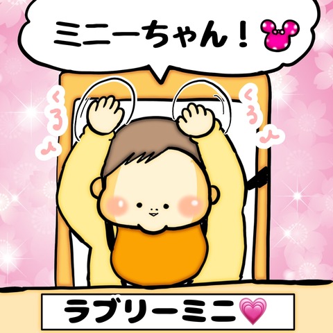 無題8_20240629064530