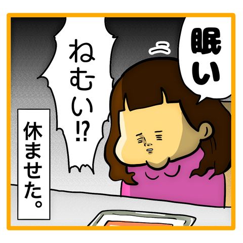 01685DDD-BB58-44F3-B9D2-2AD9E6E7C077