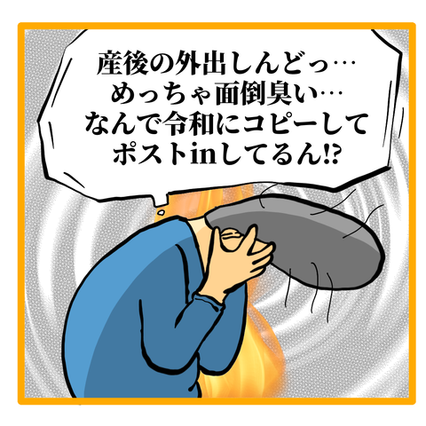 D68EB42F-55D9-457D-A6EB-AE17BB629B99