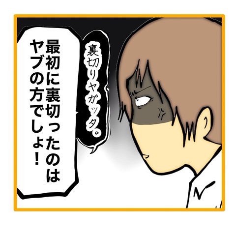 無題8_20251114160220