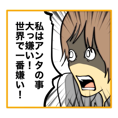 無題8_20251114155824