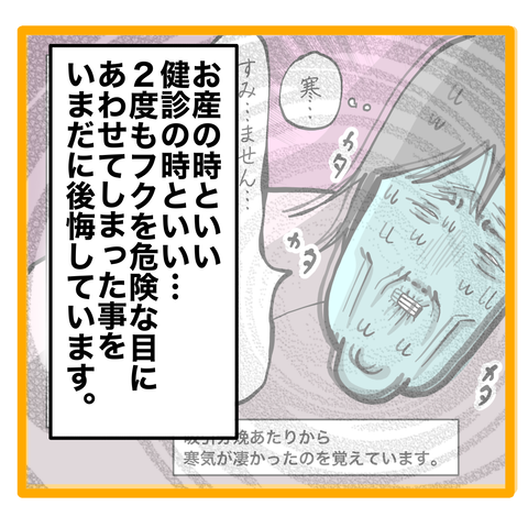 無題8_20230827041544