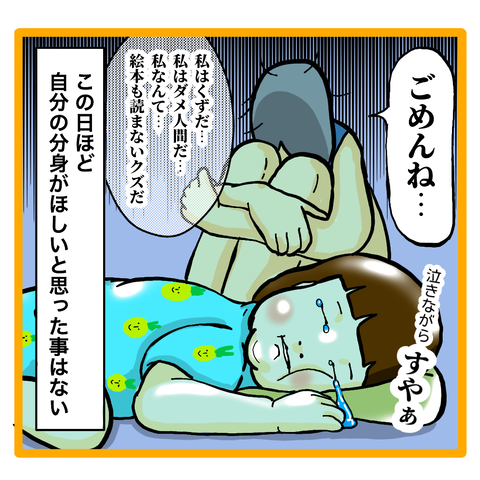 B408B815-E0EB-4ADB-9263-E9295F621FC2