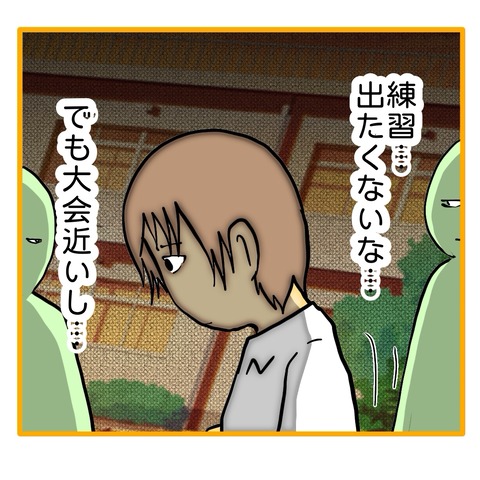 無題8_20250728120517