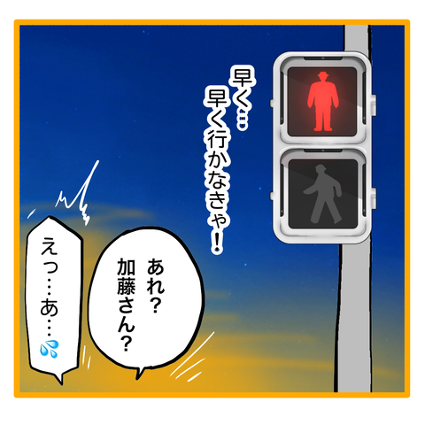 無題8_20231209041931