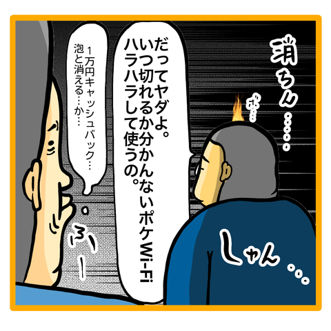 C57156E7-E877-4BA4-BB24-0A7C1098B59C